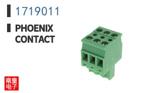 1719011