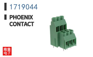 1719044