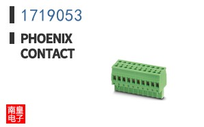 1719053