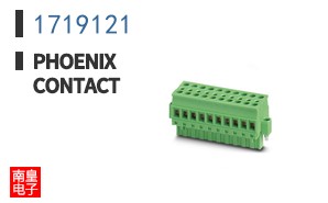 1719121