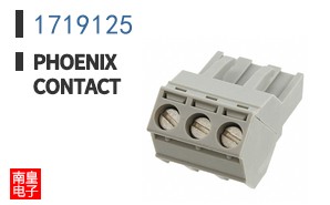 1719125