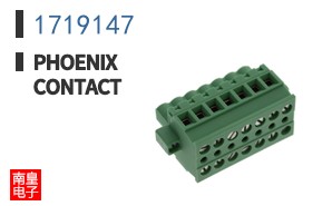 1719147