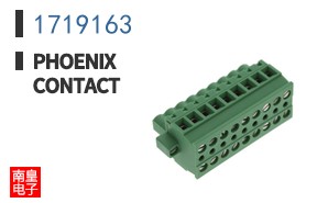 1719163
