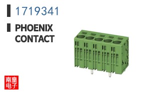 1719341