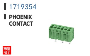 1719354