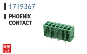 1719367