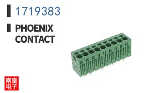 1719383