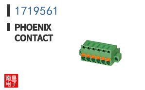 1719561