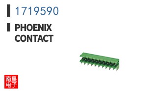 1719590