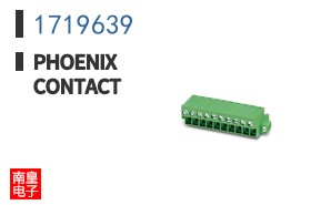 1719639