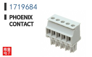 1719684