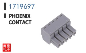 1719697