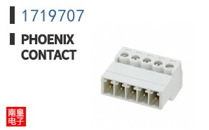 1719707