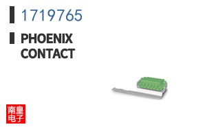 1719765