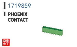 1719859