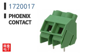 1720017