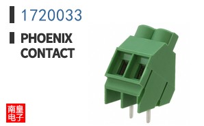 1720033