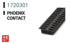 1720301