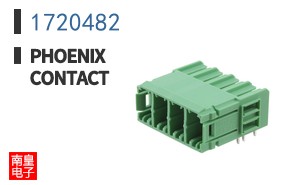 1720482