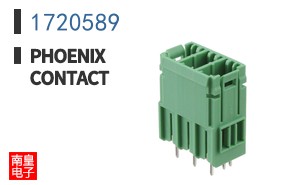 1720589