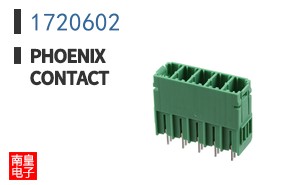 1720602