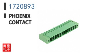 1720893
