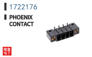 1722176