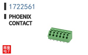 1722561