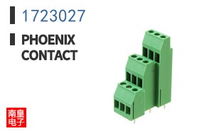 1723027
