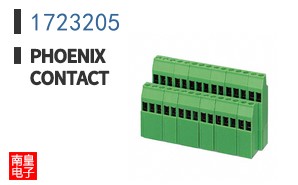 1723205