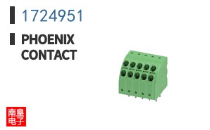1724951