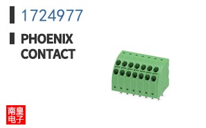 1724977