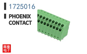 1725016