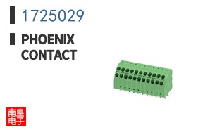1725029