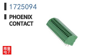 1725094
