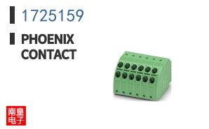 1725159