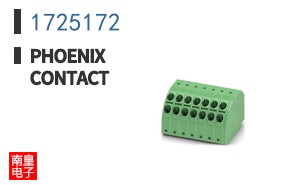 1725172