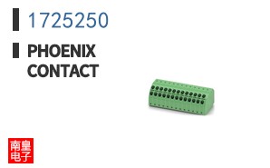 1725250