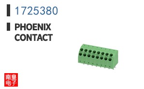1725380
