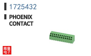 1725432