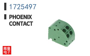 1725497
