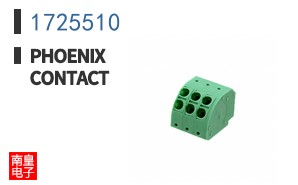 1725510