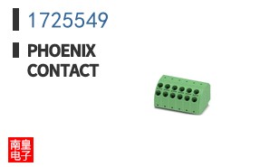 1725549