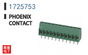 1725753