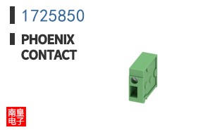 1725850