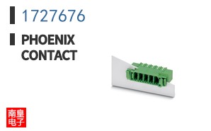 1727676