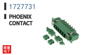 1727731