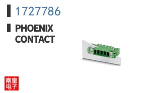 1727786