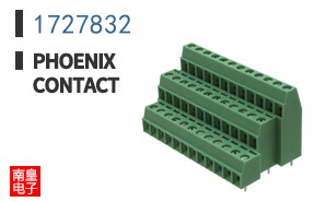 1727832
