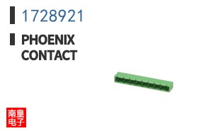 1728921